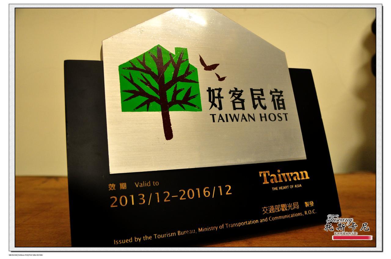 Tuscany Garden B&B Guanxi Zewnętrze zdjęcie